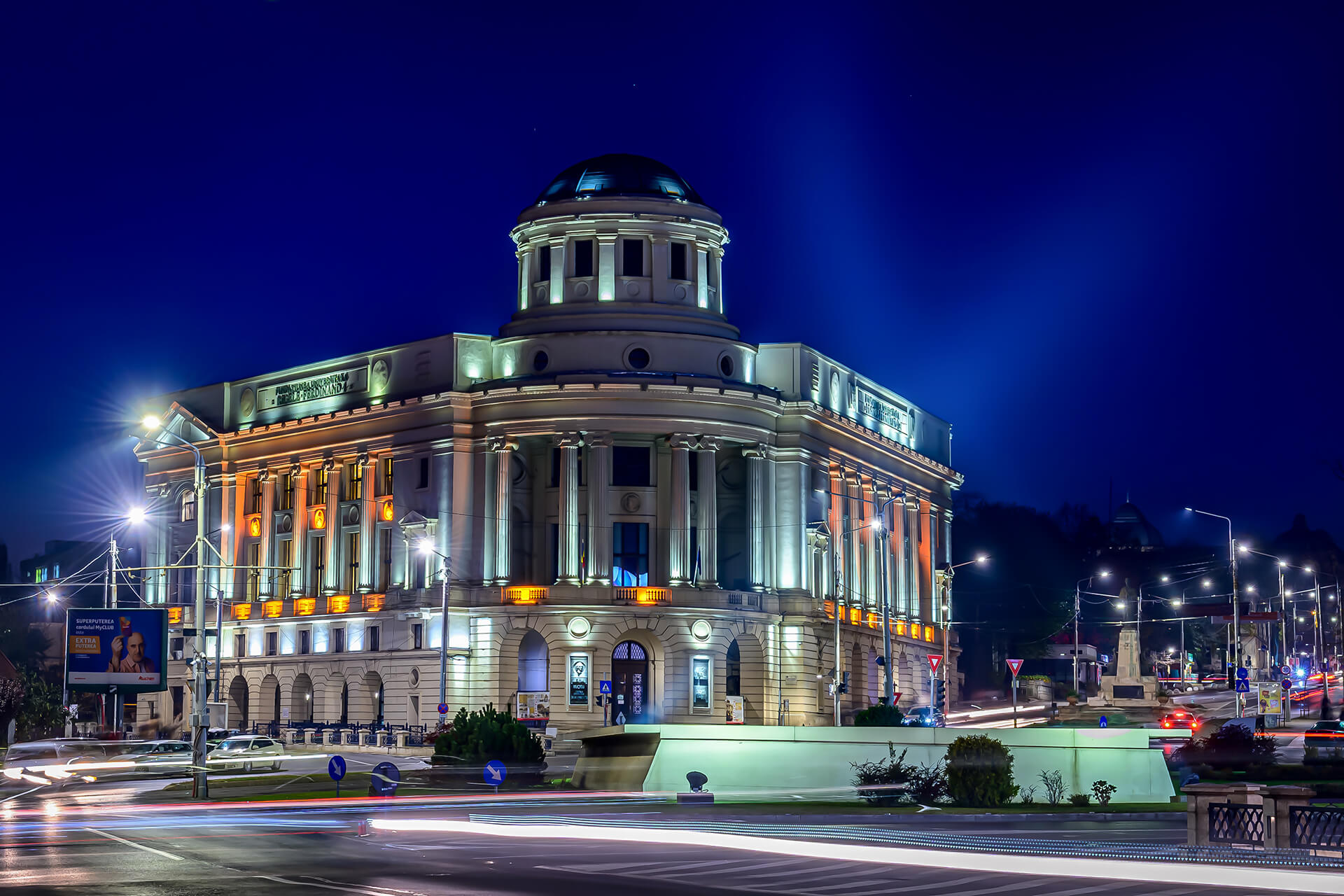 Biblioteca Centrală Universitară „Mihai Eminescu”